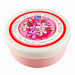 YOKO SAKURA SPA SALT SHOWER BATH (250 g.)โยโกะ เกลือสปาขัดผิวผสมครีมอาบน้ำ สูตรซากุระ 250 กรัม