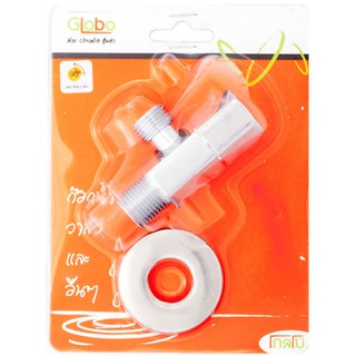 STOP VALVE GLOBO GA-91-490-50 สต๊อปวาล์ว 1ทาง GLOBO GA-91-490-50 วาล์วและสต๊อปวาล์ว ก๊อกน้ำ ห้องน้ำ STOP VALVE GLOBO GA-