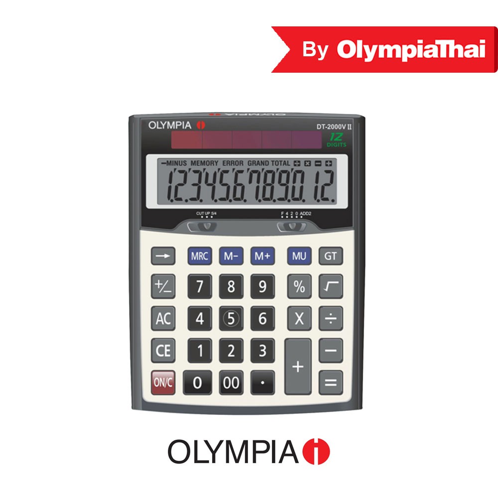 Olympia(โอลิมเปีย) เครื่องคิดเลข รุ่น DT2000VII (Clearance)