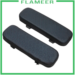 [Flameer] ปลอกที่พักแขนเก้าอี้สํานักงาน 2 ชิ้นสําหรับข้อศอก