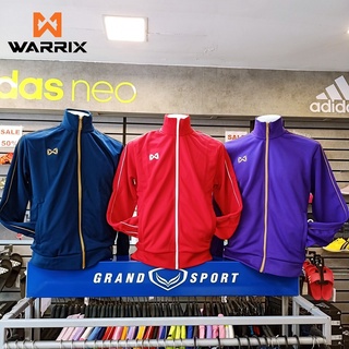 เสื้อวอร์ม เสื้อแจ็คเก็ต เสื้อแขนยาว Side Stripe Jacke วาริก WARRIX WA-1726