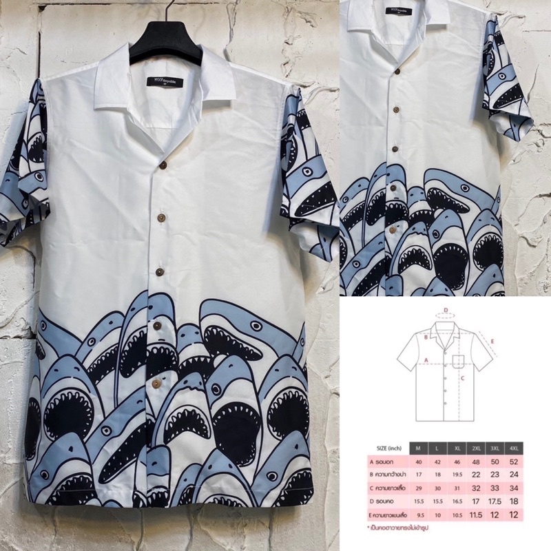 เสื้อเชิ้ตฮาวายลายฉลาม M-4XL ไม่ร้อน ไม่ยับ ไม่ต้องรีด เสื้อฮาวายใส่ได้ทั้งชายหญิง เสื้อฮาวายลายฉลามราคาถูก