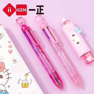 ปากกา 6in1 Sanrio Pen ปากกา ซานริโอ้ ขนาด 0.5 Hello Kitty เครื่องเขียน ✏️ คิตตี้ ปากกาลูกลื่น คริสตัล