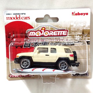 รถเหล็ก Majorette โตโยต้า FJ สีครีม (แพ๊คญี่ปุ่น) Toyota FJ Cream