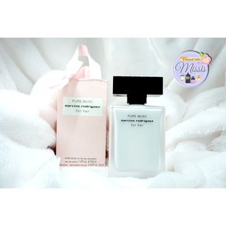 🛍️น้ำหอมแท้แบ่งขาย‼️NARCISO RODRIGUEZ Pure Musc พร้อมส่ง