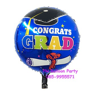 ลูกโป่งรับปริญญา Congrats Foil Balloon Blue Color