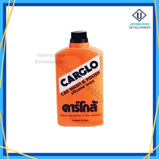 น้ำยาขัดเงา CARGLO (454g)