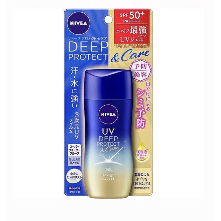 Nivea UV Protect & Care Gel กันแดดเนื้อเจล