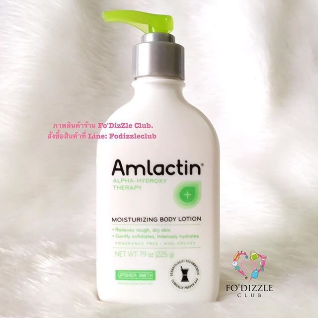 Amlactin Moisturizing Lotion 12 Lactin Acid ร กษาขนค ด Shopee Thailand