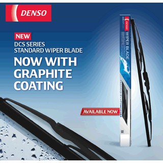 (ลดเพิ่ม40% ใส่โค้ด GRAD88 ลดสูงสุด80บาท)Denso ใบปัดน้ำฝน 14-26 นิ้ว