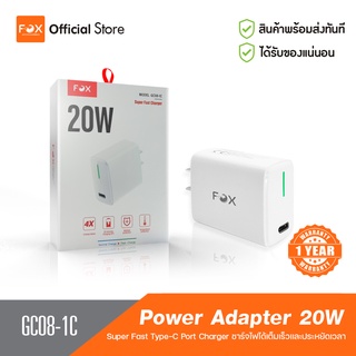 หัวชาร์จ มือถือ Adapter FOX GC08-1C Fast Charger 20W (Type-C Port)