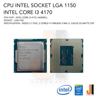 CPU Intel Core i3 4170 2 Cores/ 4 Threads 3.7 Ghz 3 MB L3 Cache No Fan Socket LGA 1150 สินค้ามือสองสภาพดีมีการรับประกัน