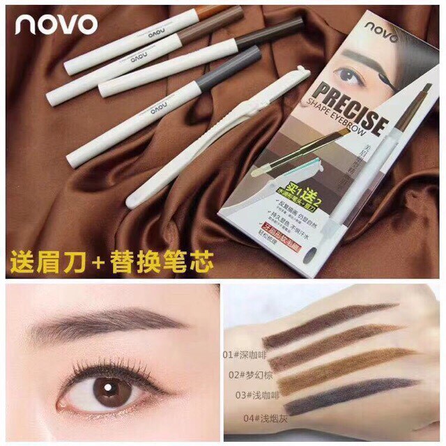 โนโว novo precise shape eyebrow 5253 ดินสอเขียนคิ้ว กันน้ำ