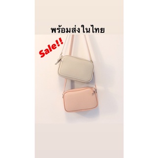 (สินค้าพร้อมส่ง)กระเป๋าทรงแฟชั่น