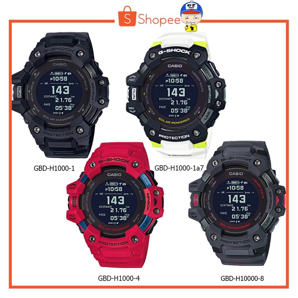 นาฬิกา G-SHOCK รุ่น GBD-H1000