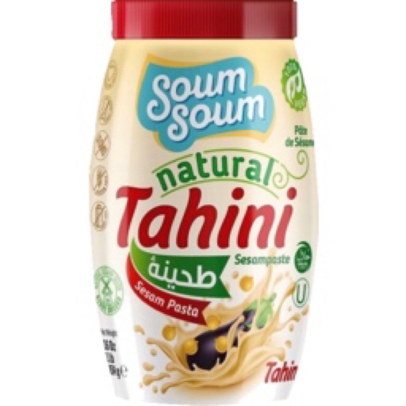Soum Soum Natural Tahini 454 gms.