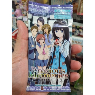 การ์ดPrecious Memories ชุดนักสืบNeet ใครหาเรื่งนี้อยู่ต้องมาตำครับ!!!