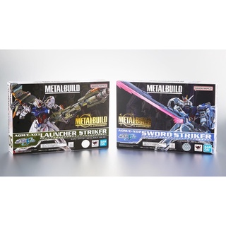 Metal Build - Launcher / Sword Striker 10th Anniversary มือ1 สุดlimited jp only