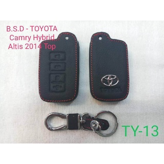 B.S.D ซองหนังสีดำใส่กุญแจรีโมทตรงรุ่น TOYOTA CAMRY Hybrid/Altis 2014 Top (TY13)