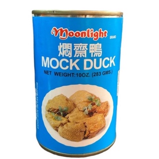 เป็ดเจ Mock Duck Meat