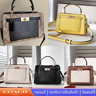 New Style Mini coach 8319 8320 8318 8687 8688 กระเป๋าผู้หญิง Lane Mini Portable กระเป๋าเมสเซนเจอร์ กระเป๋าสะพายไหล่