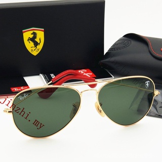 แว่นตากันแดด Aviator G15 Series Ray-Ban Ferrari ของแท้