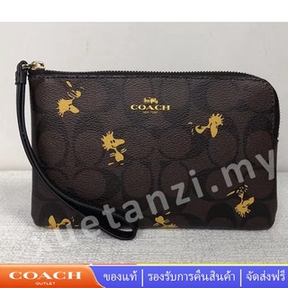 COACH 4588 ผู้หญิงกระเป๋าแฟชั่นกระเป๋าข้อมือที่สวยงามขนาดเล็กซิปกระเป๋าสบายๆโทรศัพท์มือถือกระเป๋ากุญแจในทางปฏิบัติ