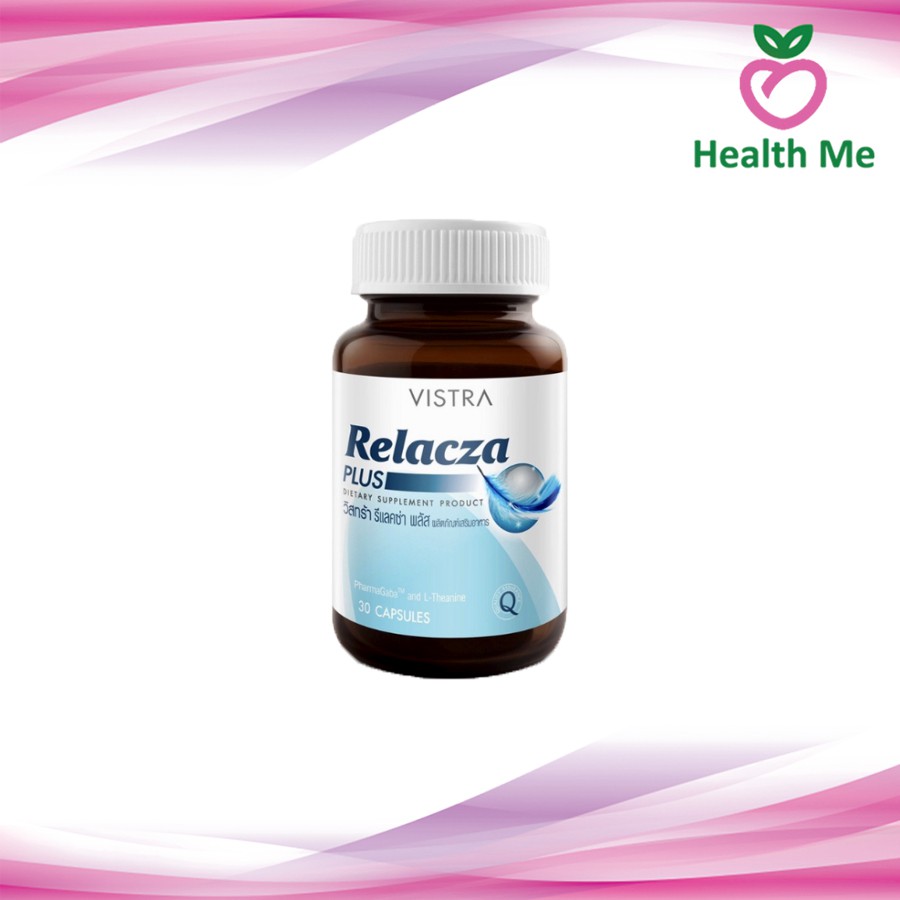 Vistra Relacza Plus วิสทร้า รีแลคซ่า พลัส 30แคปซูล/ขวด เพิ่มการนอนหลับอย่างมีประสิทธิภาพ คลายความกังวลก่อนนอน