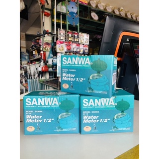 SANWA water meter 1/2 นิ้ว