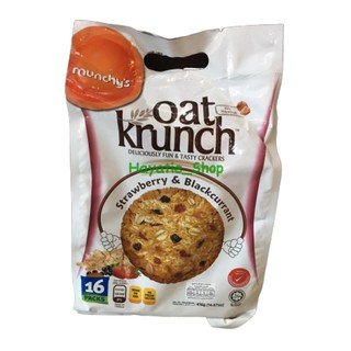 คุกกี้ มันชี่ โอ๊ตครั้นซ์ รส สตรอเบอรรี่  Munchys Oat krunch Strawberry (1 ถุงใหญ่ มี 16 ห่อ 1 ห่อ มี 3 ชิ้น) ขนม