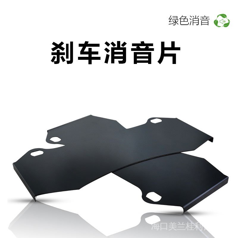 AP/BREMBO เบรคคาลิปเปอร์ดัดแปลงผ้าเบรคท่อไอเสีย AP5200/9040/8520/F50/GT6 yRvf