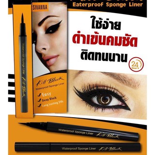 Sivanna Super Black Sponge Liner [EP030] ซีเวียน่า อายไลเนอร์หัวเมจิก สิวันนาอายไลเนอร์ หัวปากกา อายไลเนอร์กันน้ำ