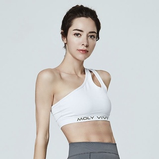 Molyvivi Sport Bra เสื้อออกกำลังกาย สปอร์ตบรา