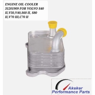 ENGINE OIL COOLER 31201909 FOR VOLVO S40 II,V50,V40,S60 II, S80 II,V70 III,C70 II