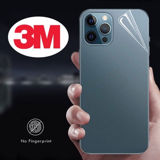 ฟิล์มหลัง 3M แบบด้าน สติ๊กเกอร์หลัง ฟิล์มกันรอยด้านหลัง สำหรับมือถือทุกรุ่น