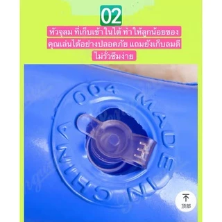 ค้อนเป่าลมเด็ก ของเล่นเด็ก มีกระดิ่ง เมื่อบีบจะมีเสียงปี๊บๆ ปลอดภัยกับลูกรักของคุณ ของเล่นเป่าลม