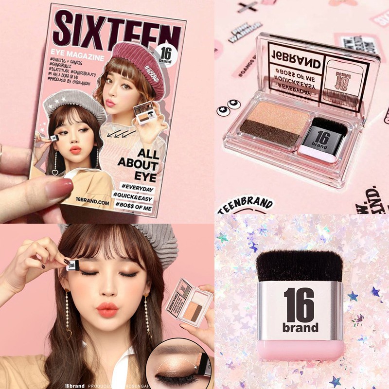 16 Brand Eye Magazine Eyeshadow