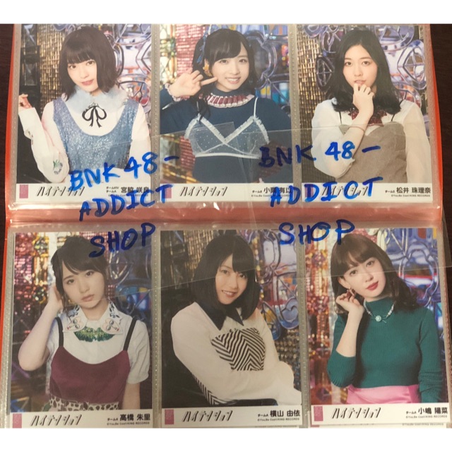 AKB48 รูปสุ่มเพลง High Tension