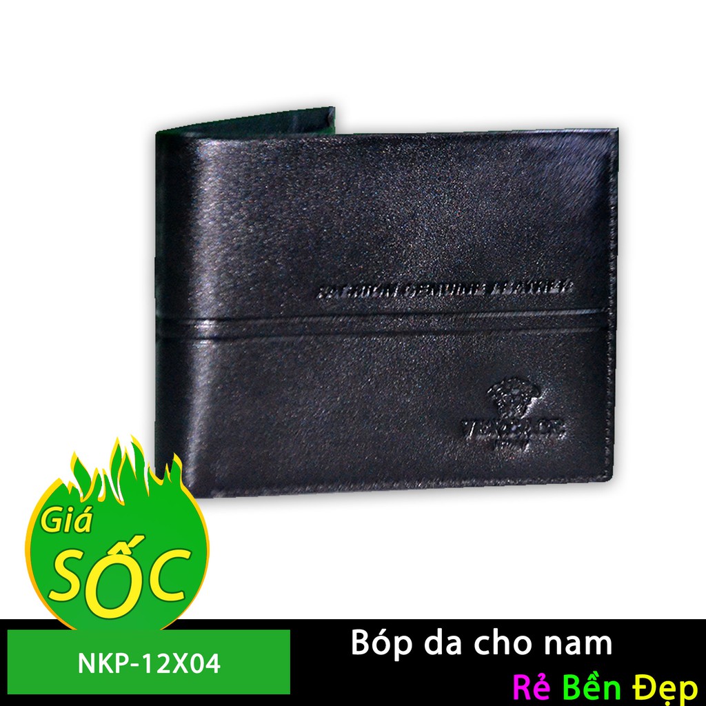 กระเป๋าสตางค์หนังผู้ชายเหมาะสําหรับพนักงานออฟฟิศและคนหนุ่มสาวที่ใช้งาน - NKP-12X04-D (สีดํา)