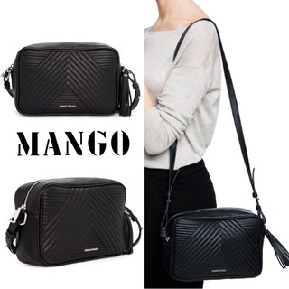 MANGO QUITED SHOULDER BAG