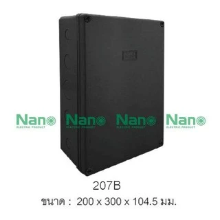 **มีขายส่ง**ราคาต่อชิ้น** บล็อกกันน้ำ กล่องกันน้ำ สีดำ ขนาด 6x6 , 6X8 , 8X8 , 8X12 รหัส 204B,205B,206B,207B ยี่ห้อ NANO