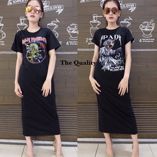 เดรสยาว สกรีน