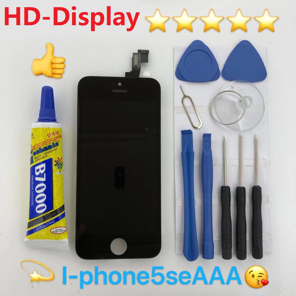 ชุดหน้าจอ Iphone 5SE AAA พร้อมชุดไขควง