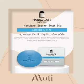 Harrogate Sulphur Soap /Body Wash/Shampoo ทำความสะอาดผิวและหนังศรีษะ