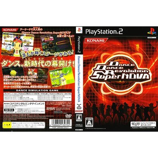 DANCE DANCE REVOLUTION SUPER NOVA 1 [PS2 JP : DVD5 1 Disc]