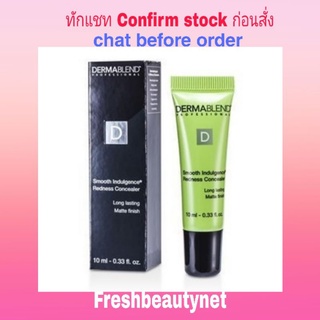 DERMABLEND  Smooth Indulgence Redness Concealer (Long lasting, Matte Finish)