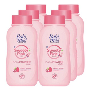 เบบี้มายด์ แป้งเด็ก สวีทตี้พิงค์ 50 กรัม x 6 ขวด Babi Mild Sweety Pink Baby Powder 50g x 6 Bottles