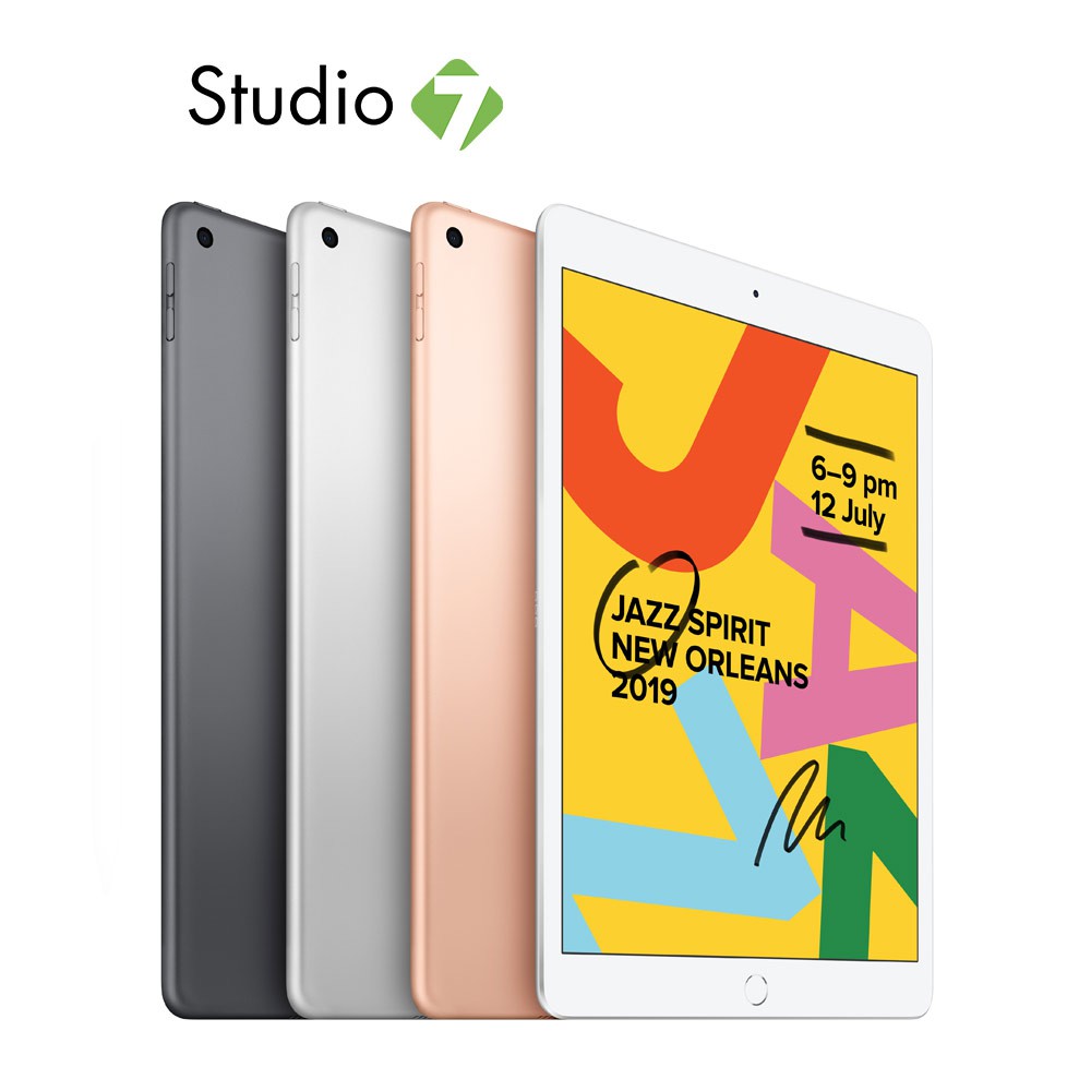 Apple iPad 10.2 Wi-Fi (7th Gen) แท็บเล็ต ไอแพด by Studio7 #6