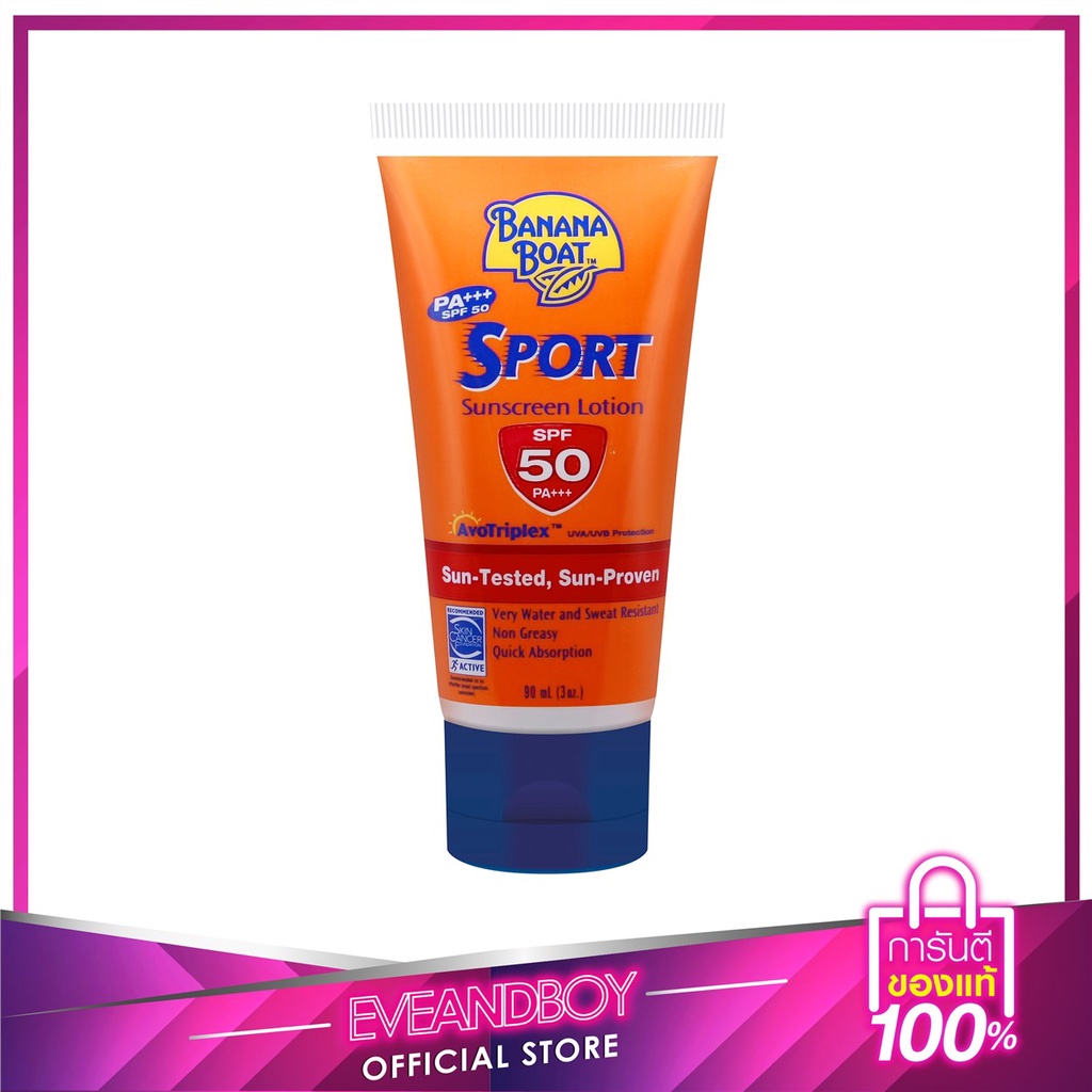 ►EVEANDBOY - ครีมกันแดด BANANA BOAT Sport Sun Screen SPF 50 90 ml.