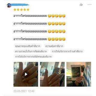 ผงแบล็คทรัฟเฟิล (100-250กรัม) ตรา Sweet Creations (Black Truffle Powder)